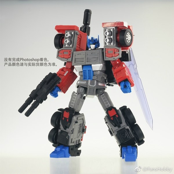 Fanshobby Gunfighter II Unofficial Laser Optimus MP Alike New Testshot Gallery 07 (7 of 13)